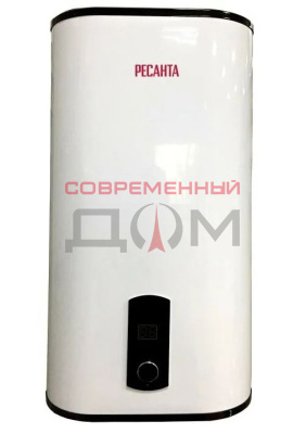 Водонагреватель Ресанта ВН-50В/ 2кВт, 50л